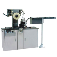 Adjustable Transparent Mask Machine